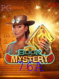 Explore o Fascinante Mundo de BookofMystery: Um Guia Completo