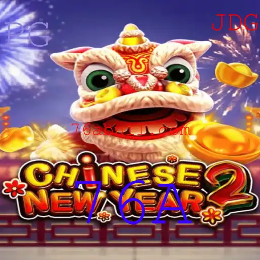 Explorando o Mundo do Jogo CHINESENEWYEAR2: Uma Aventura Imersiva