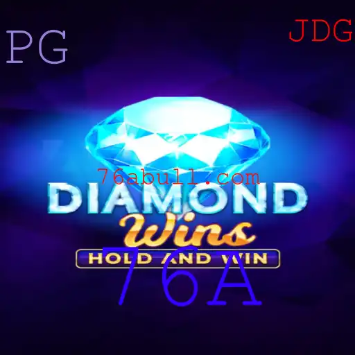 Explorando o Mundo de DiamondWins: Uma Aventura de Jogo Inovadora