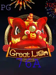 Descubra o Fascinante Mundo de GreatLion: Um Jogo de Estratégia Inovador