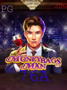 Descubra o Fascinante Mundo do Jogo MoneybagsMan: Regras e Desafios