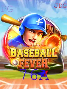 BaseballFever: O Jogo Estratégico que Conquista os Fãs