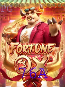 Descubra o Fascinante Mundo de FortuneOx e as Regras do Jogo