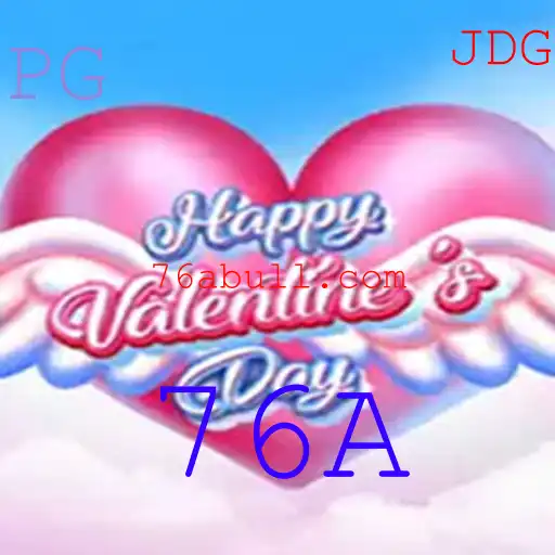 Descubra o Fascinante Mundo de HappyValentinesDay com o Enigma 76A