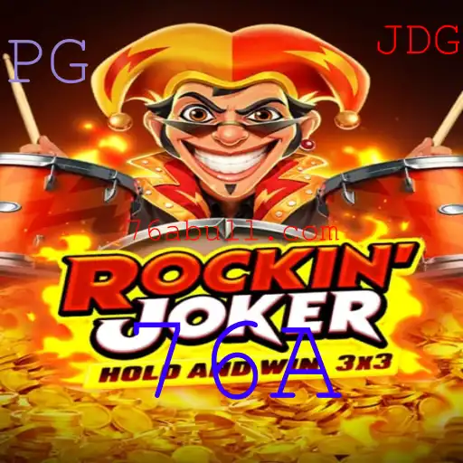 Explorando o Mundo do Rockinjoker: Um Jogo de Estratégia com a Palavra-Chave Misteriosa 76A