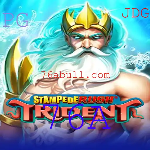 Descubra o Universo do Jogo StempedeRushTrident: Descrição, Introdução e Regras