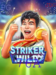 StrikerWILD: A Nova Experiência de Ação e Estratégia com 76A