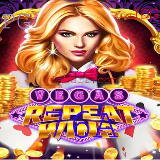 VegasRepeatWins: O Novo Fenômeno dos Jogos de Azar