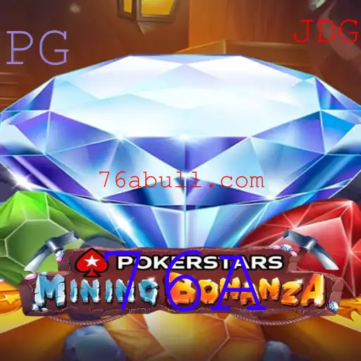 Introdução ao Jogo Pokerstars: Regras, Estratégias e Eventos Atuais com Foco na Palavra-Chave 76A
